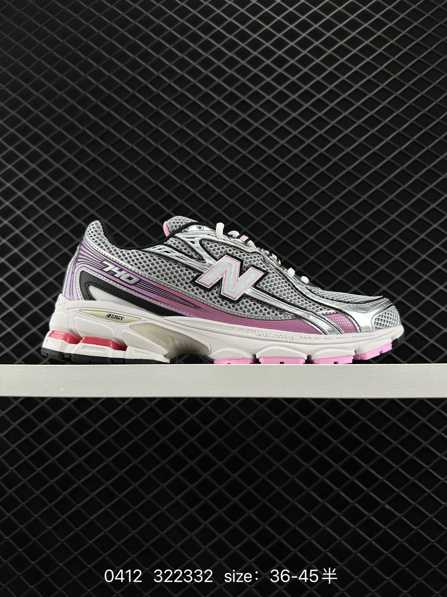 New Balance 740 New Balance 740